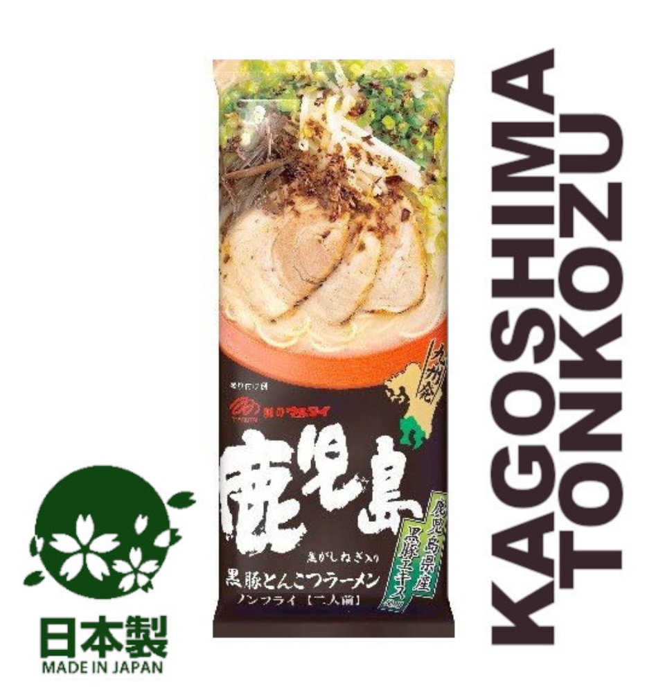 Tonkotsu　Black　MARUTAI　Ramen　185g　PH　Kagoshima　Lazada　Pork　meals