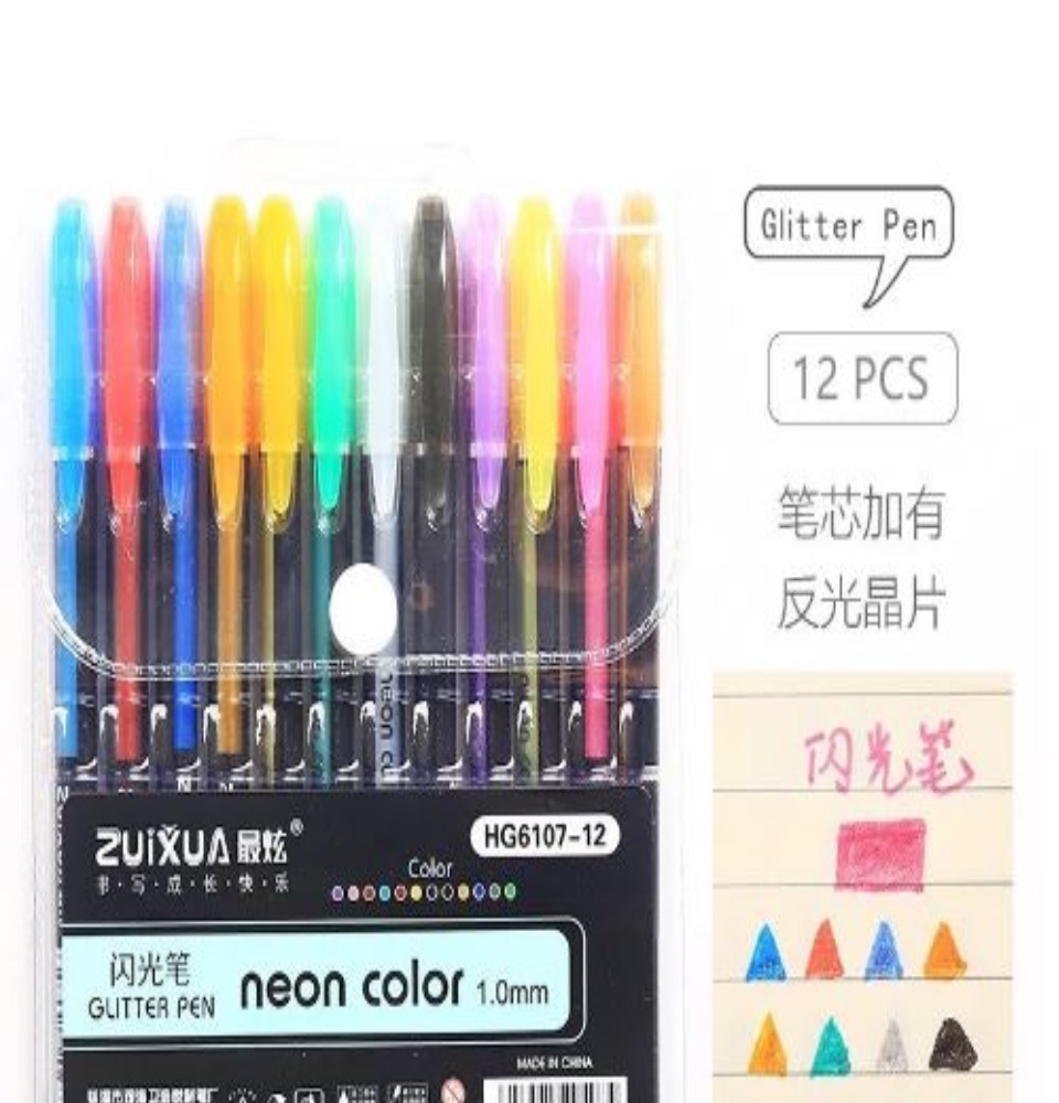 ZuiXua 12 Colors Gel Pens Set Color Glitter Metallic Pens Gift for Kids Drawing, Size: 85 ml