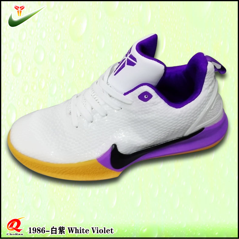 low cut kobe shoes