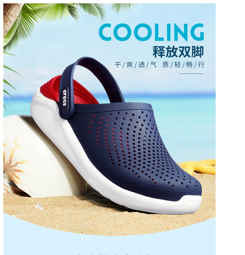 crocs blue red