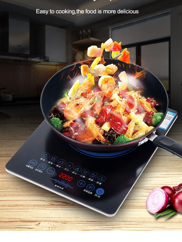 Peskoe induction deals cooker