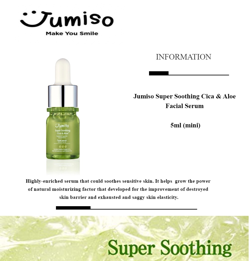 Jumiso Super Soothing Cica & Aloe Facial Serum 5ml (mini) | Lazada PH