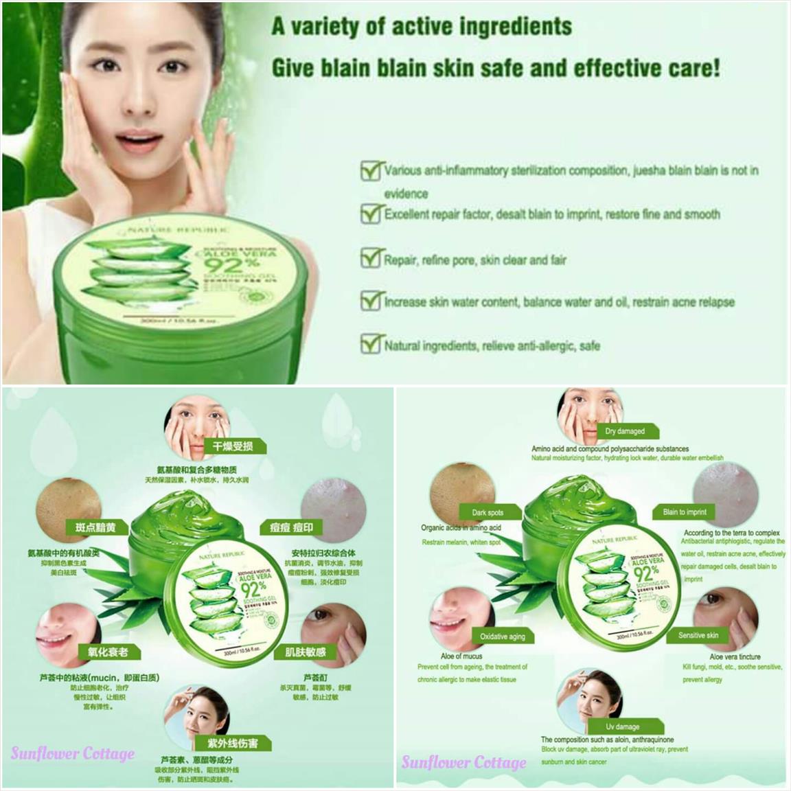 nature republic aloe vera 92 soothing gel original