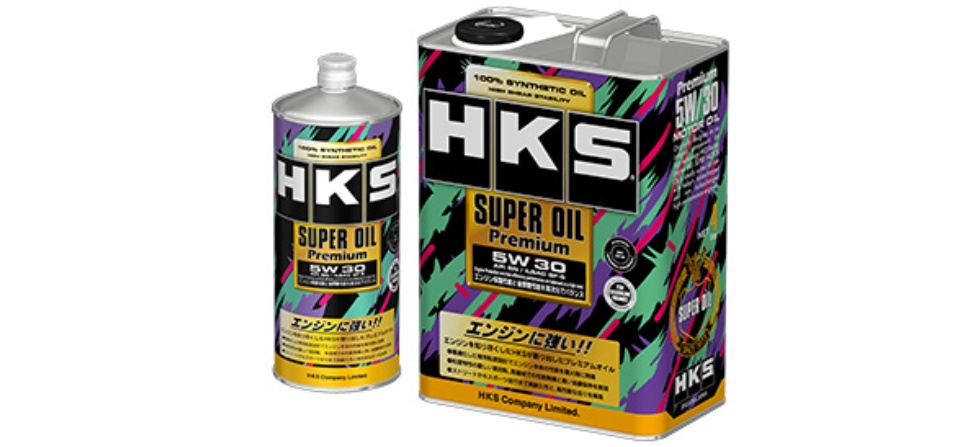HKS Super Engine Oil Premium API SN 100% SYNTHETIC 0W 20(1L) – Import Image  Racing