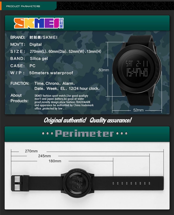 how to adjust time in skmei watch