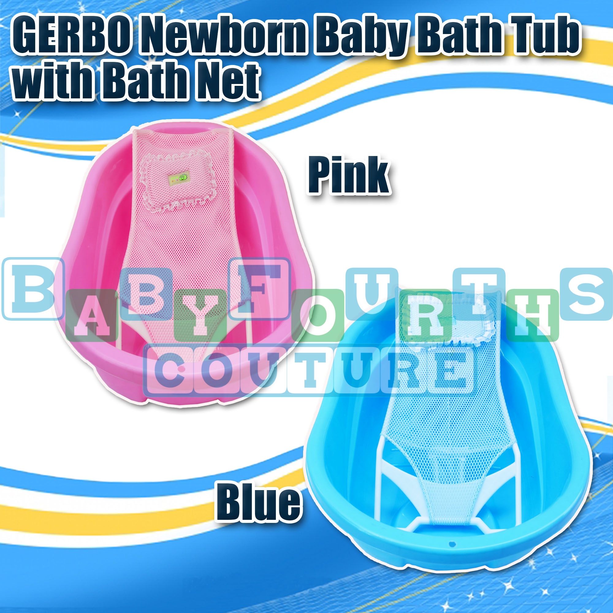 gerbo baby bath tub