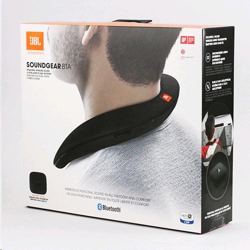 jbl soundgear price