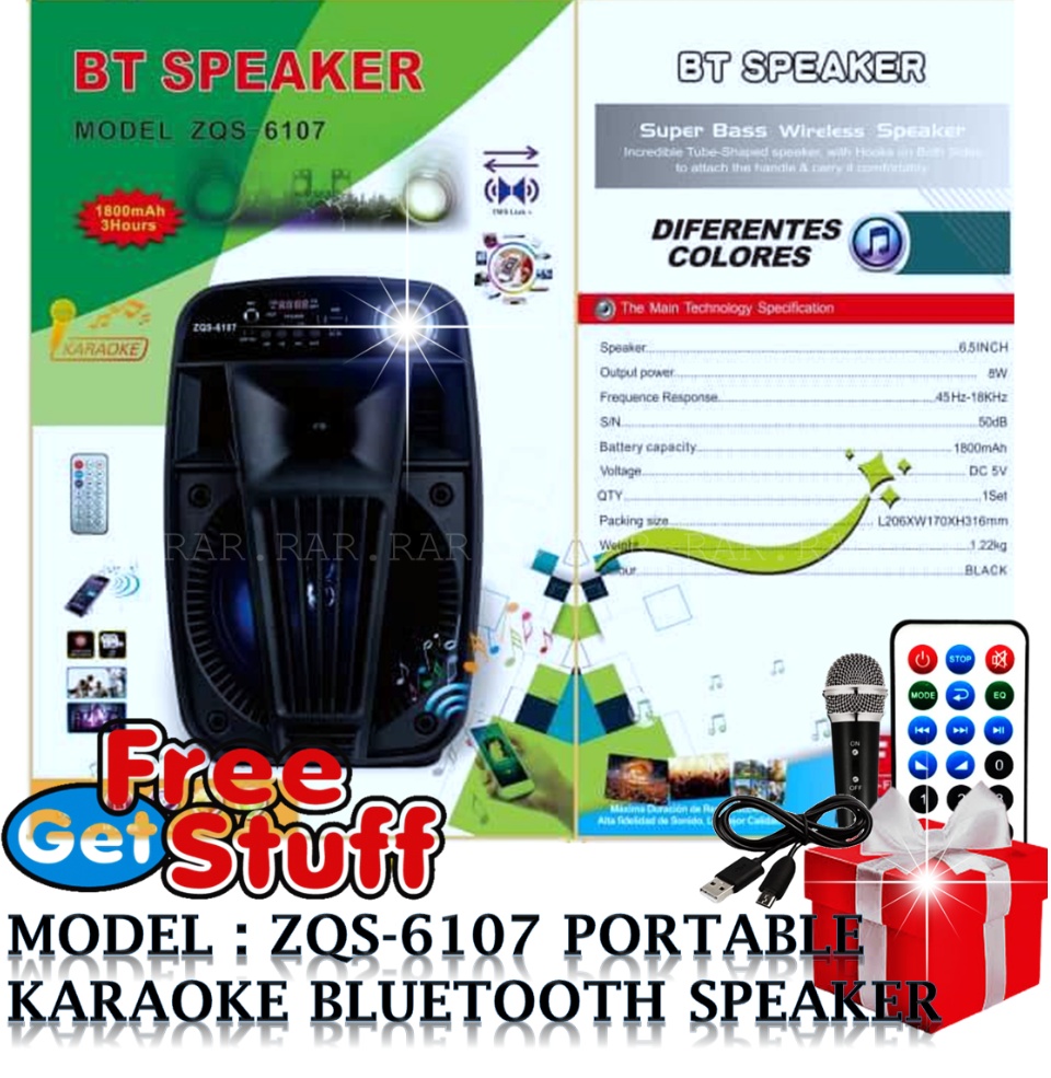 boat karaoke speaker