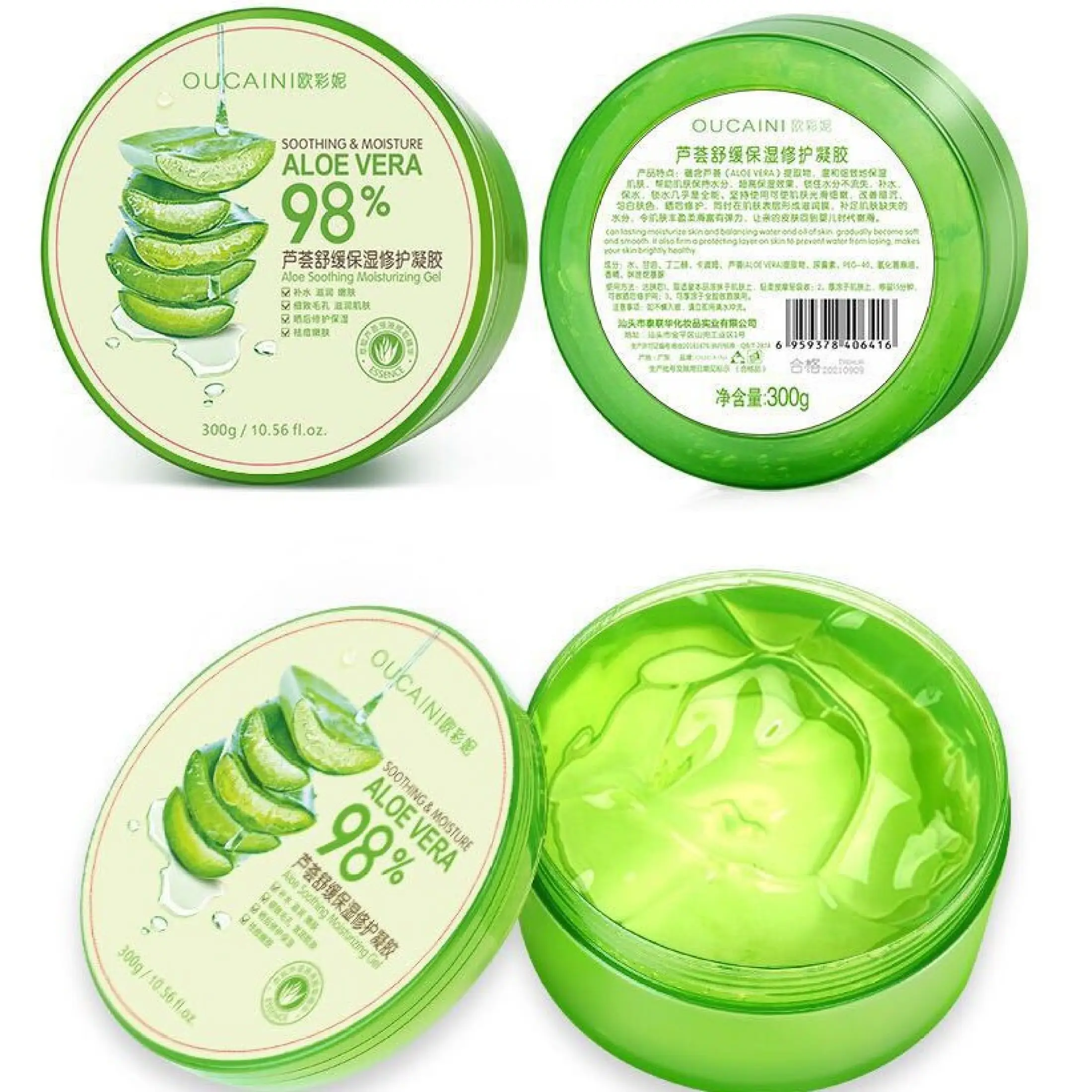aloe vera 98 soothing gel benefits