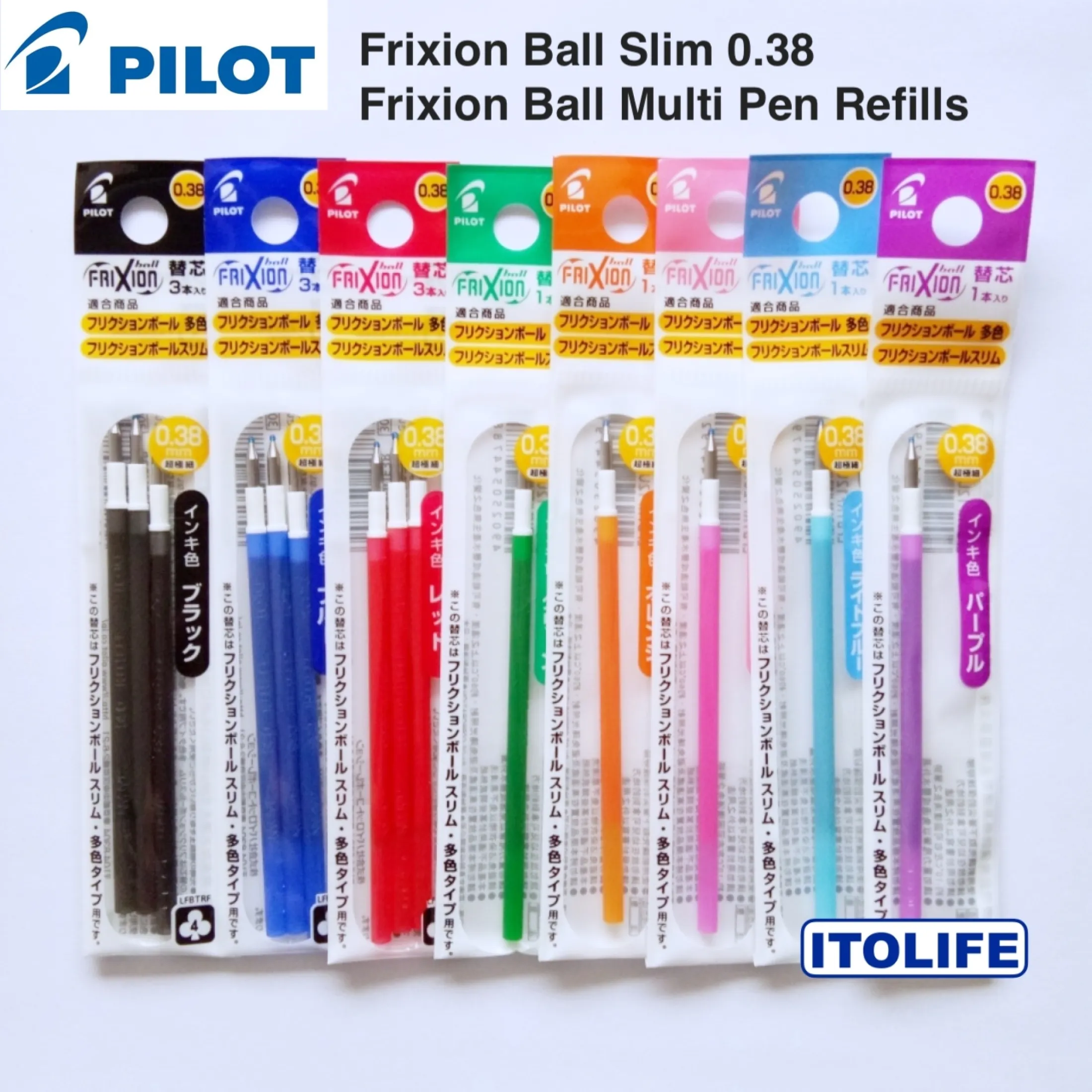 Pilot Frixion Ball Slim 0 38 Ink Refills 1 Pack Lazada Ph
