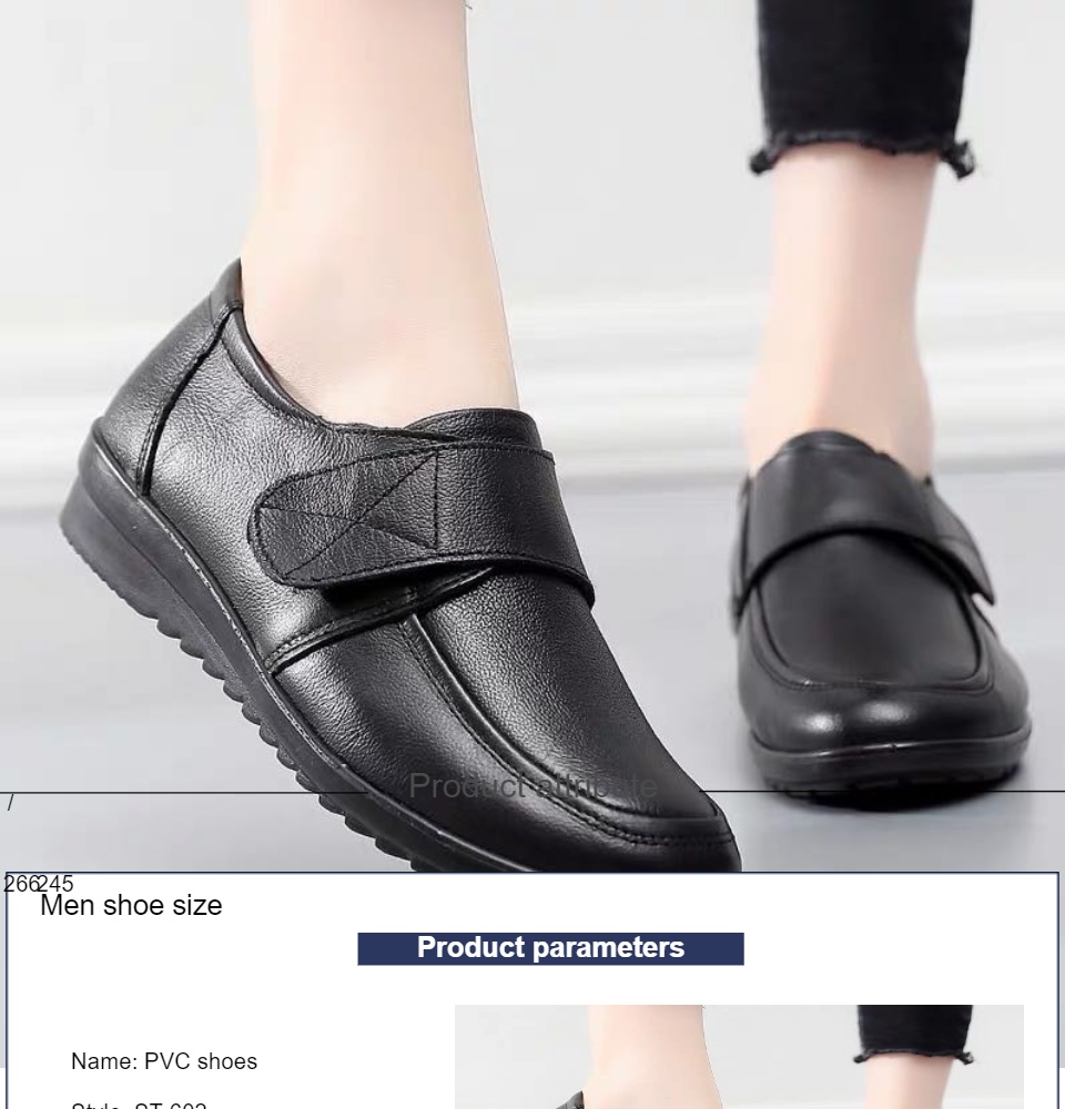 pvc shoes online