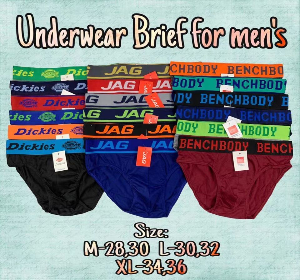 Underwear Brief For Kids Boys Stitch And PJ Masks Design