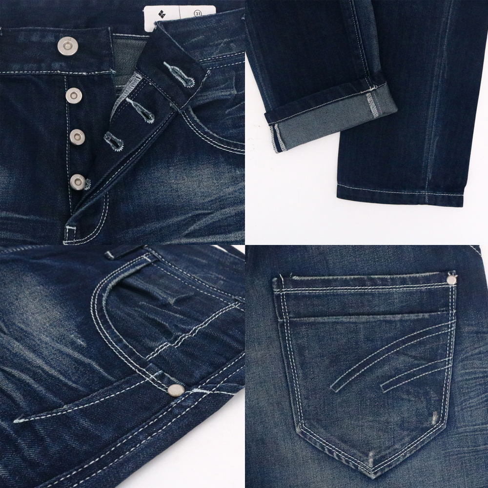 deal brand jeans