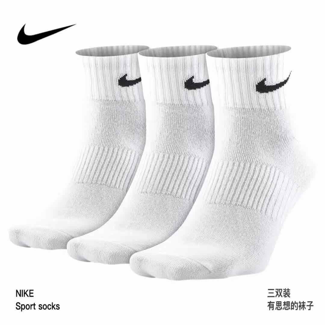plain black nike socks