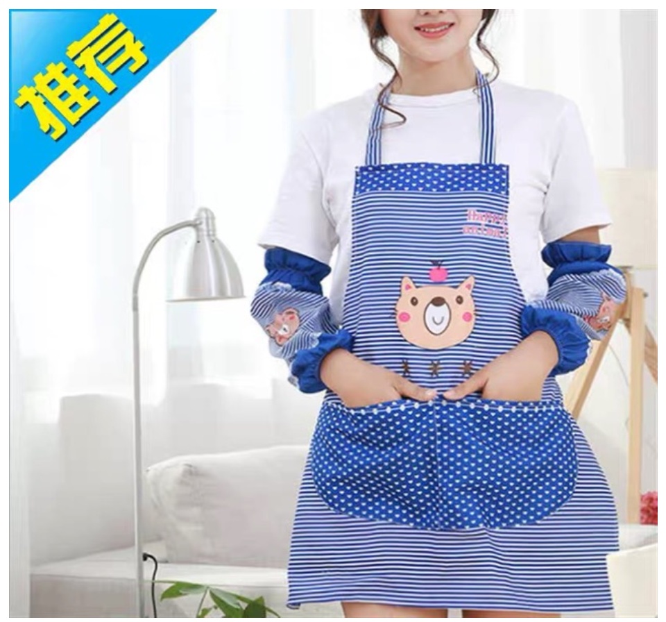 apron set online