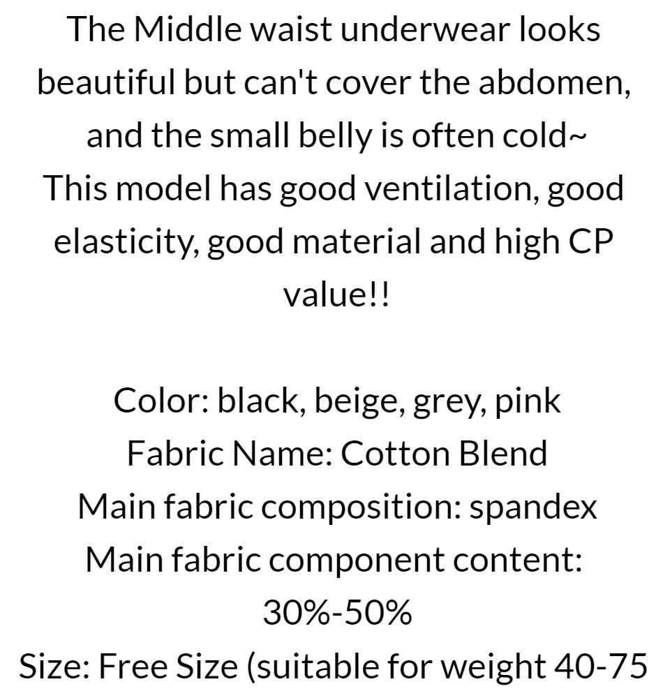 1 PC ] Authentic Japan Honeycomb Slimming Panty, Butt Enhancing Panty,  Girdle, Gurdle, High Waist Slimming Plus Size, Waist Shaper, Belly Control,  Underwear for Women ONE SIZE FITS ALL