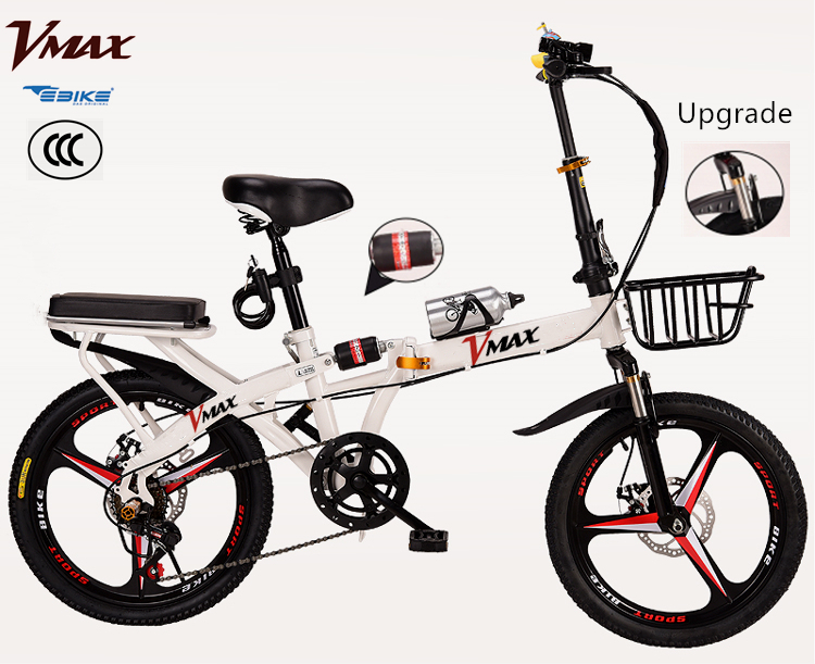 vmax folding bike