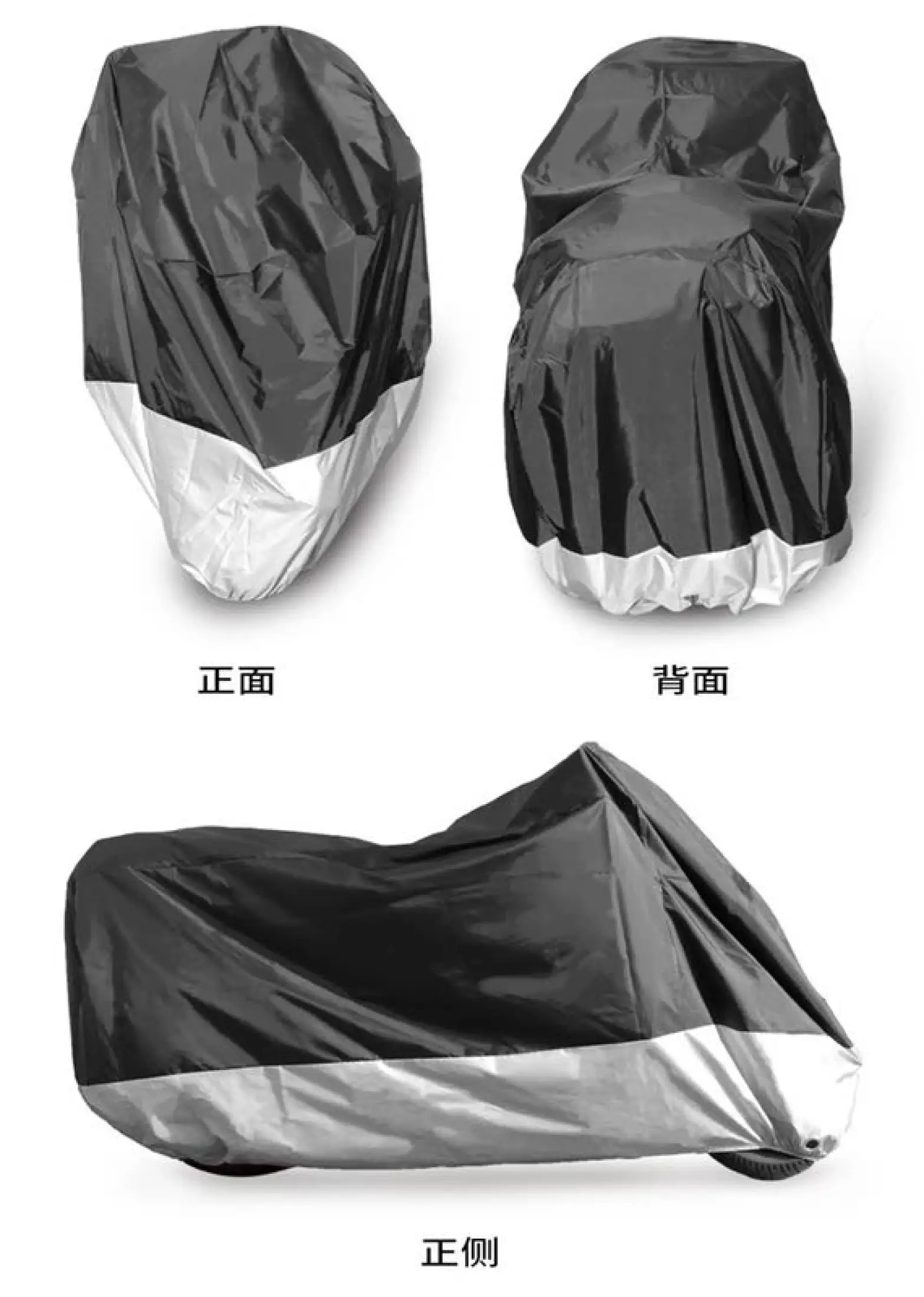 motoworld motorcycle cover