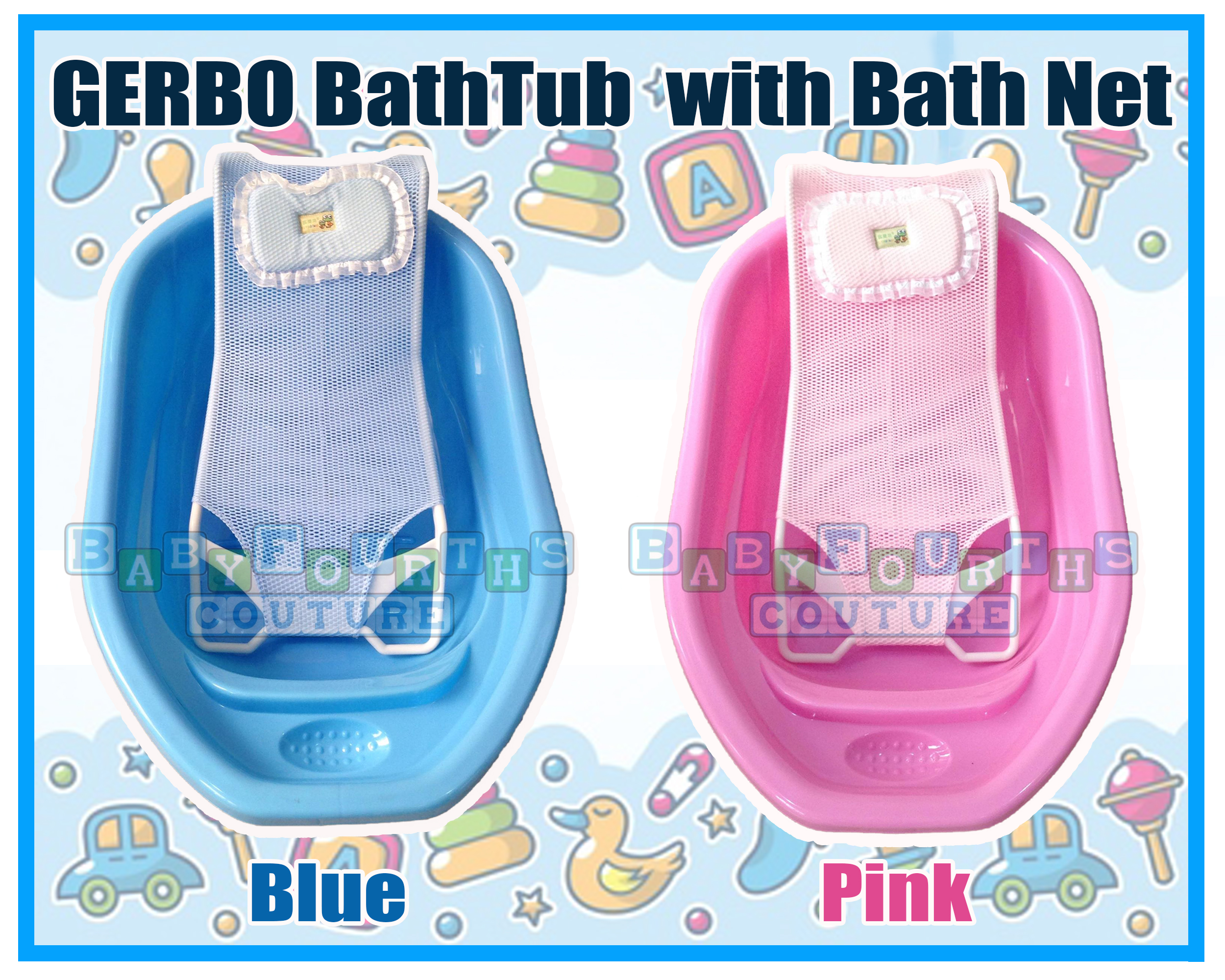 gerbo baby bath tub