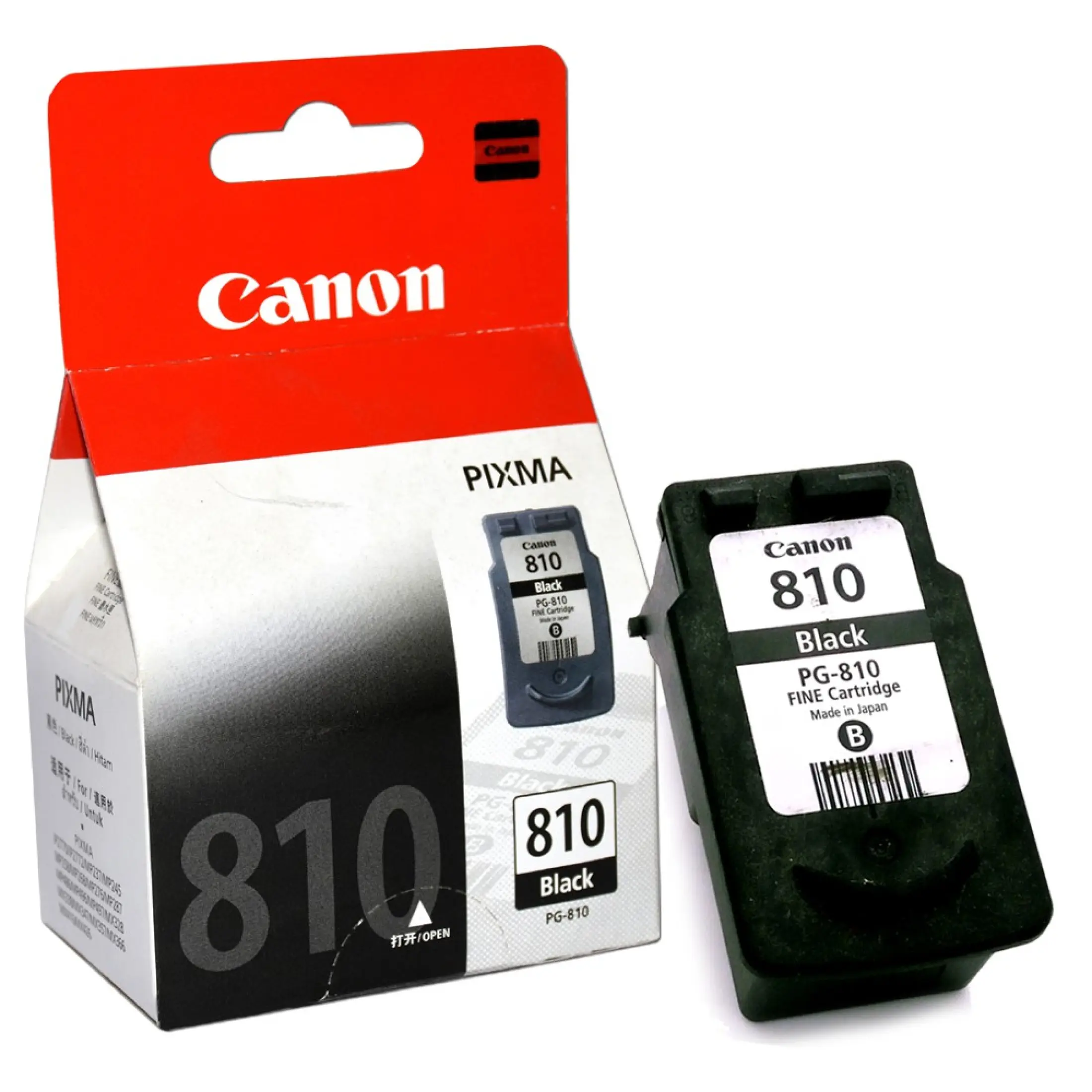 canon 810 811 cartridge