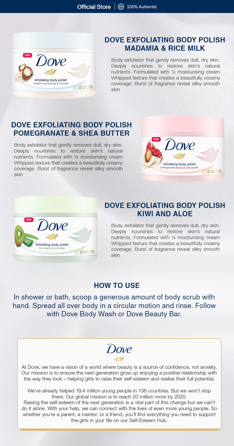 dove exfoliating body polish body scrub kiwi & aloe