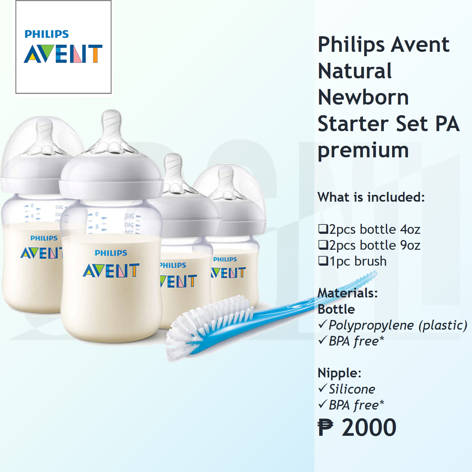 avent pa bottle