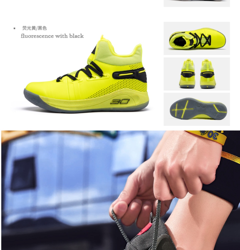 Curry 6 yellow on sale green