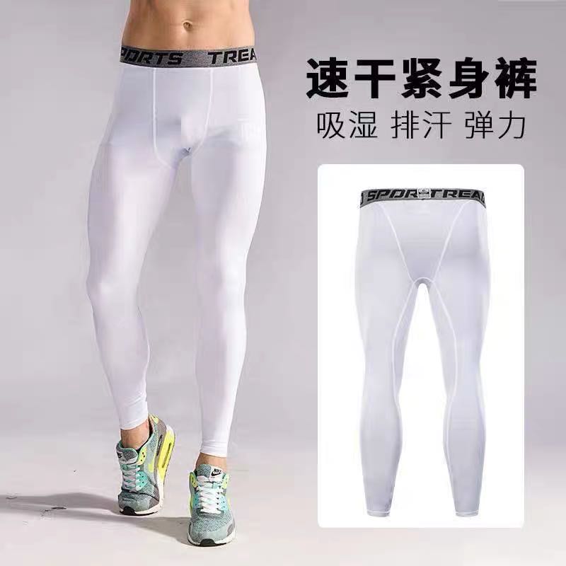 lazada compression tights