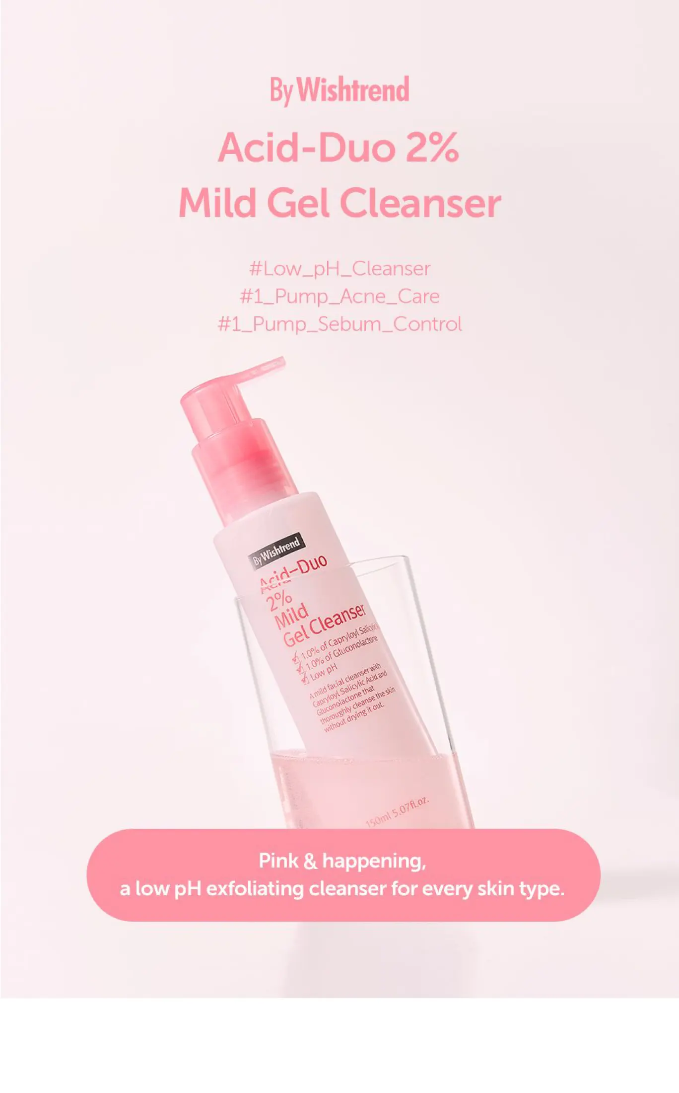 wishtrend mild gel cleanser