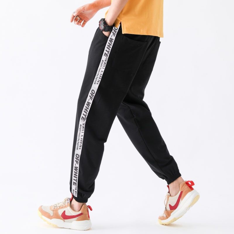 jogging pants off white