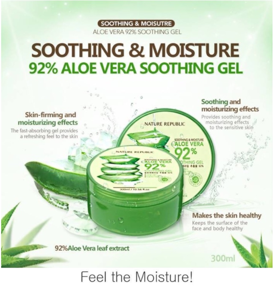 green leaf aloe vera gel for dark spots