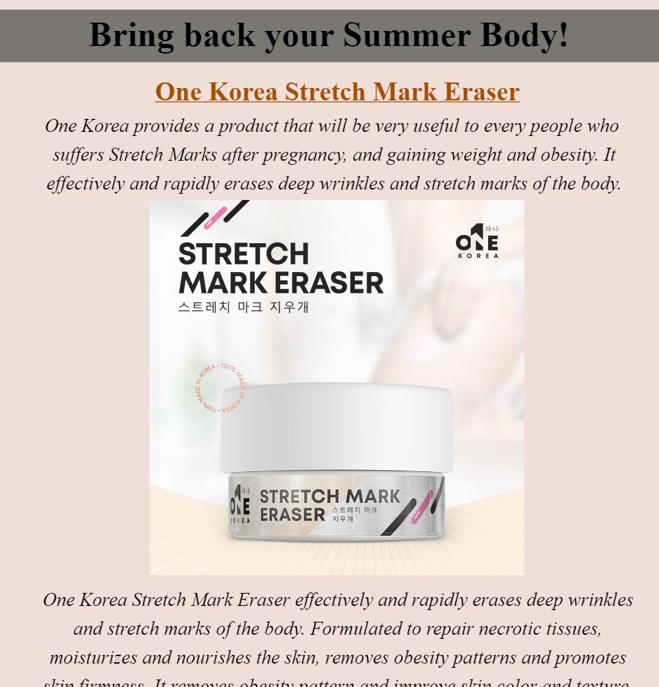 one korea stretch mark eraser