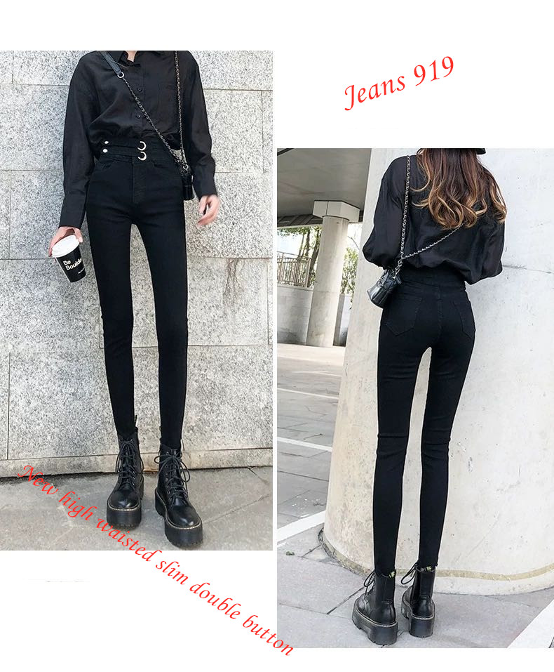high waisted double button jeans