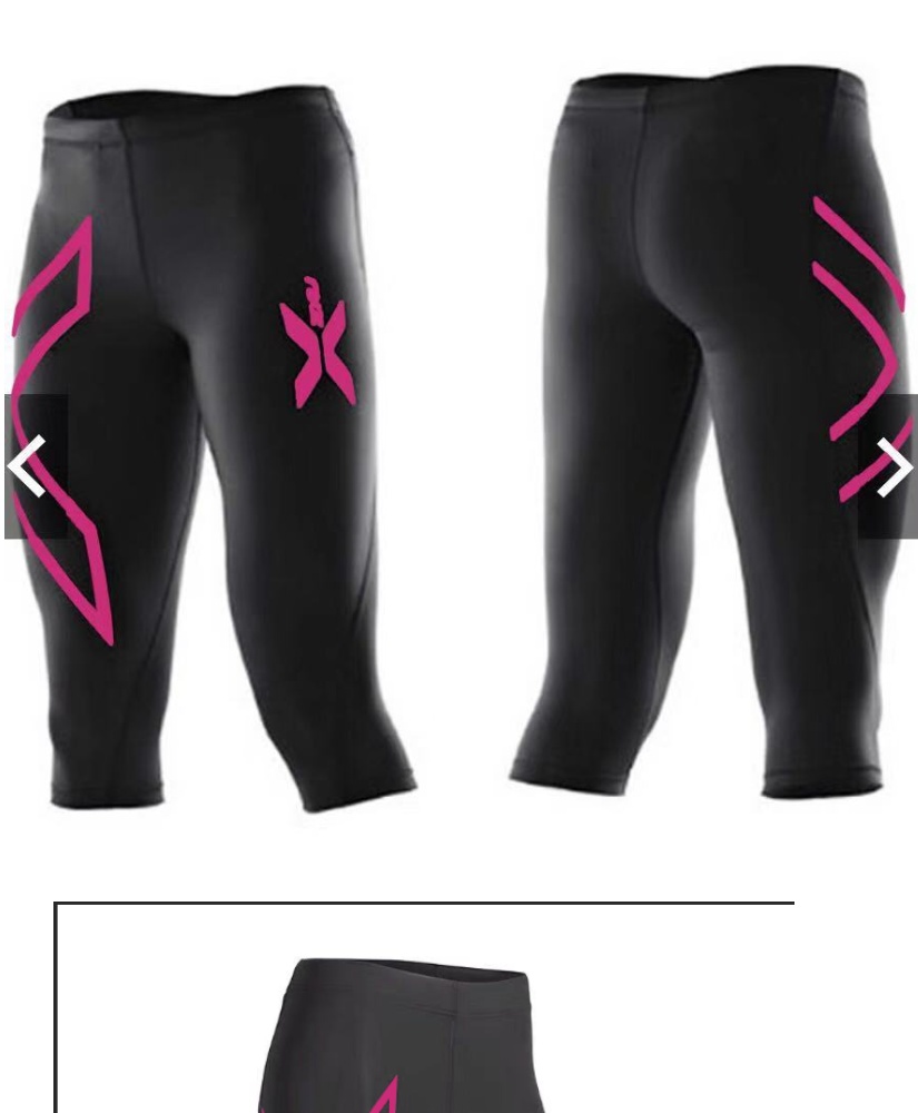 lazada compression tights