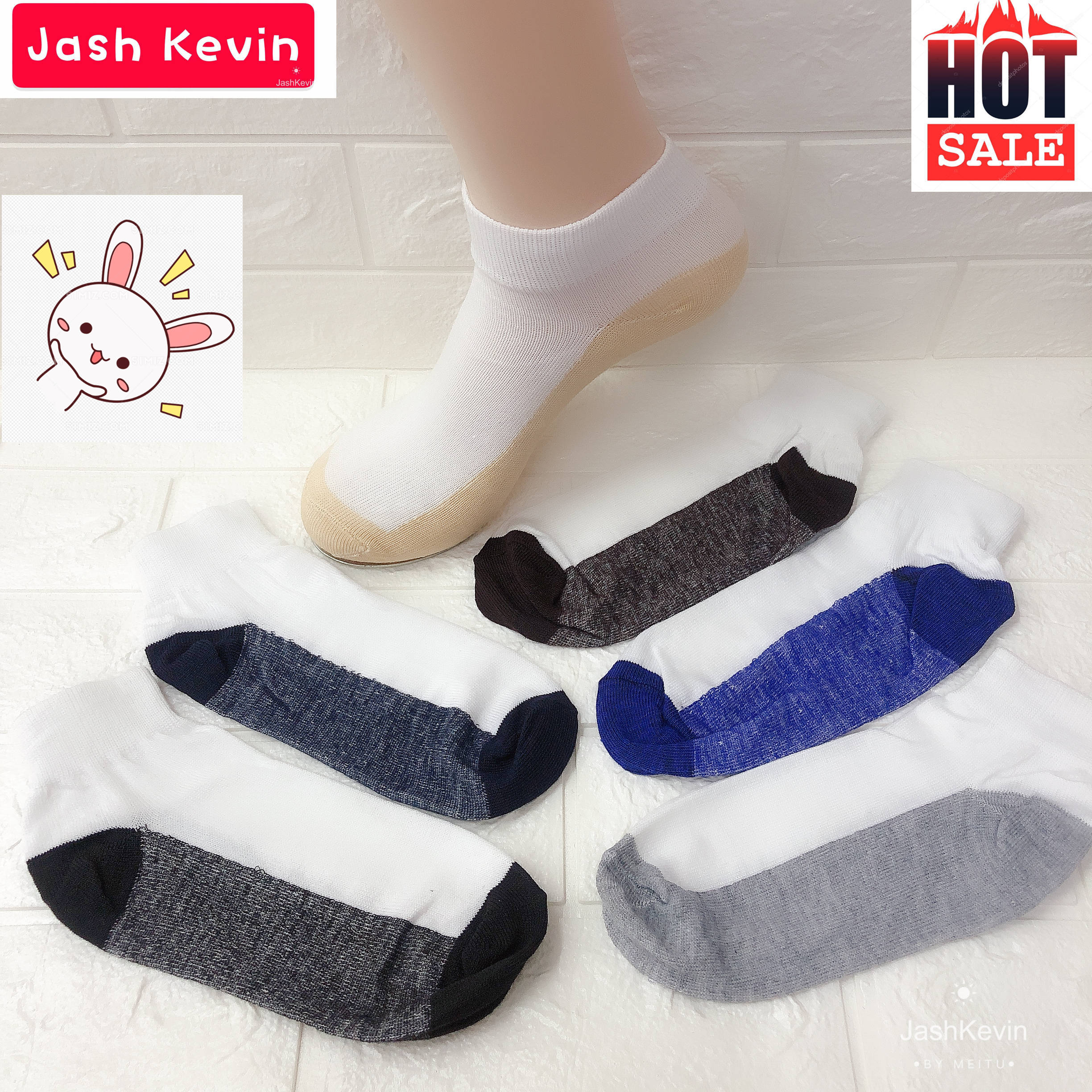 12 Pairs One Order Men Socks Bottom 