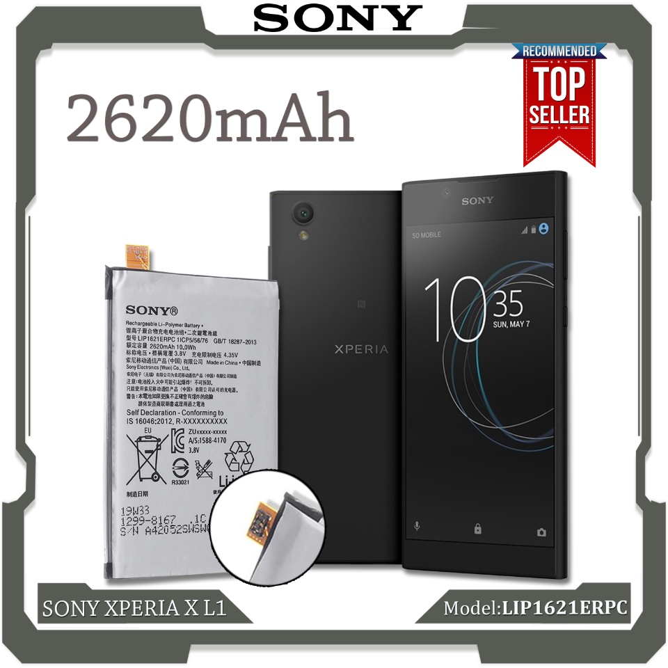 sony lip1621erpc