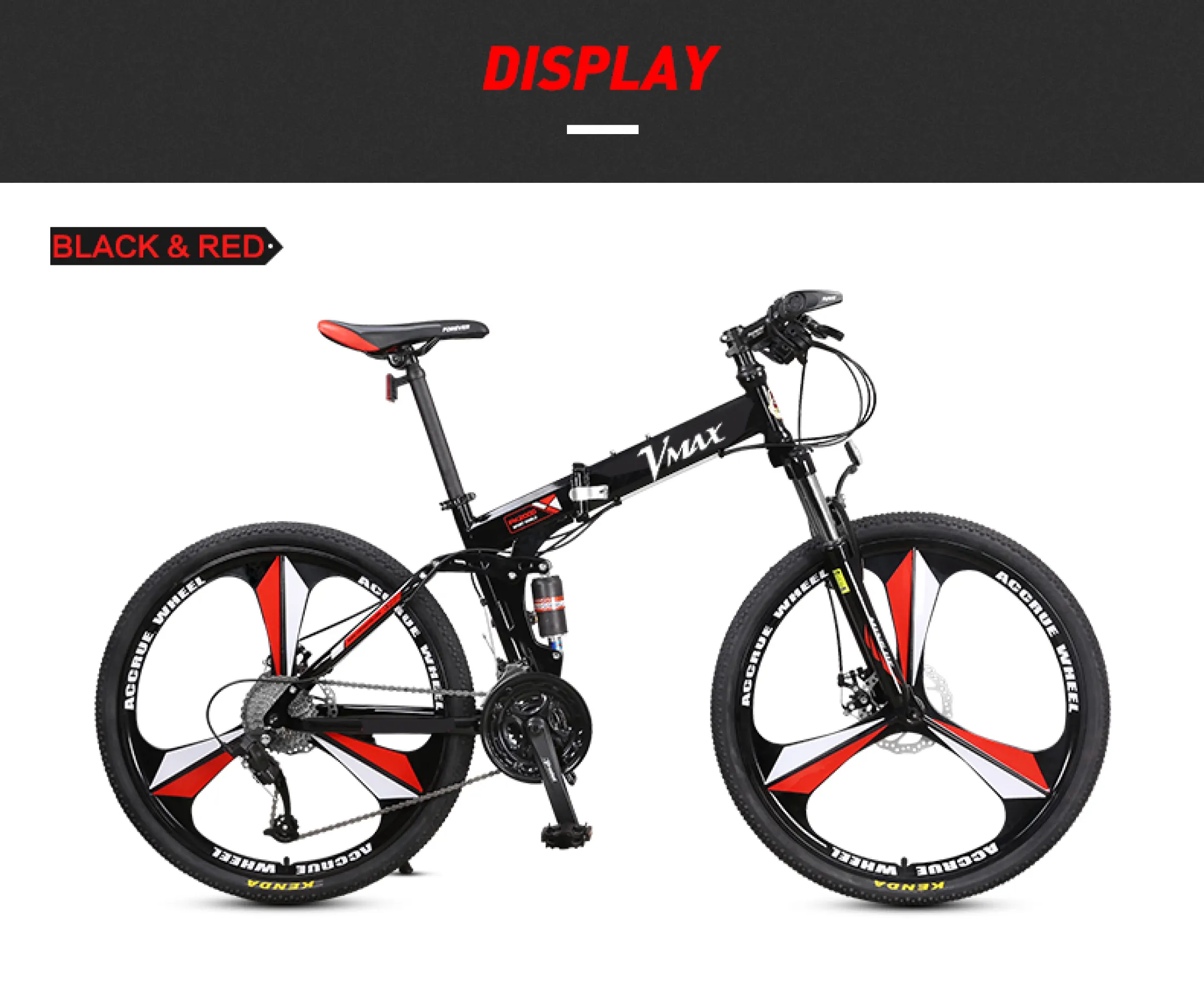 umax foldable bike