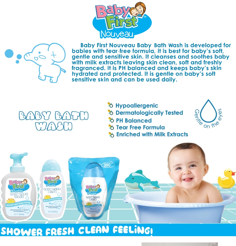 baby first nouveau baby bath wash