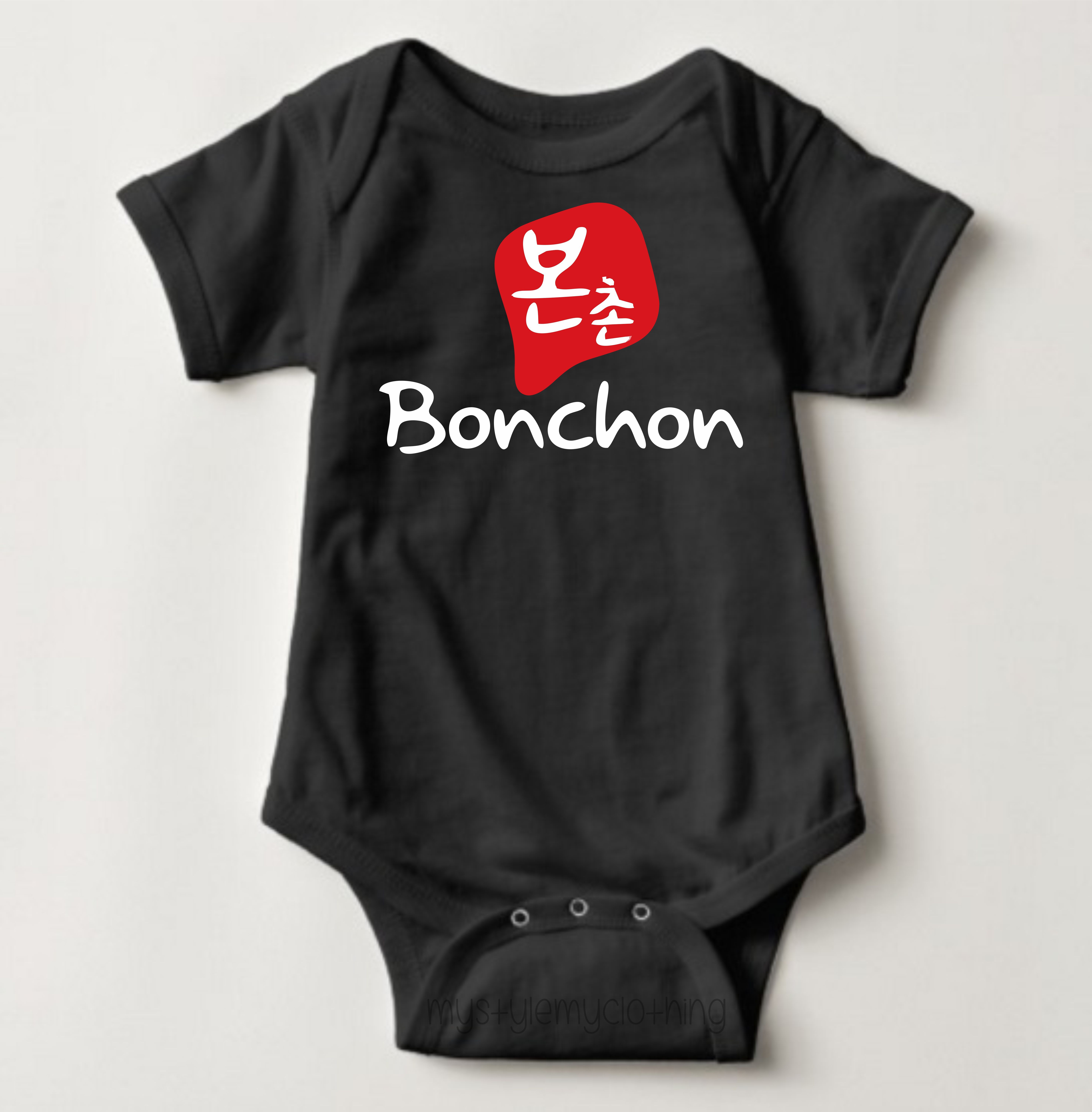 baby bodysuits online