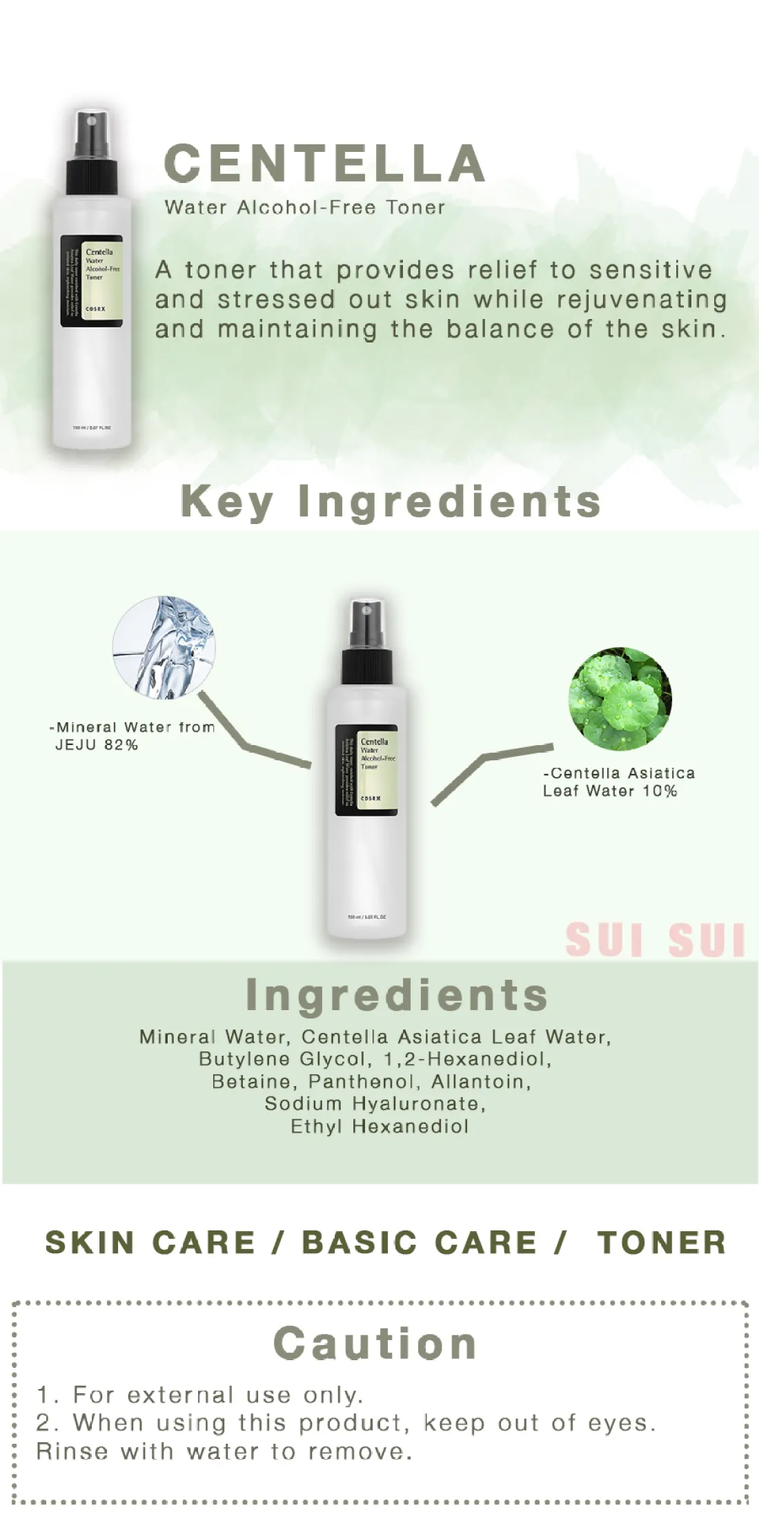 cosrx centella blemish toner