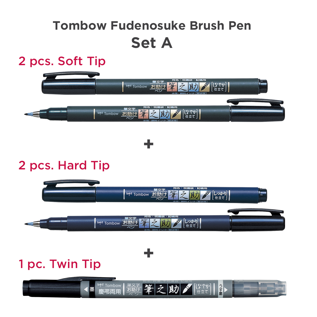 tombow soft tip