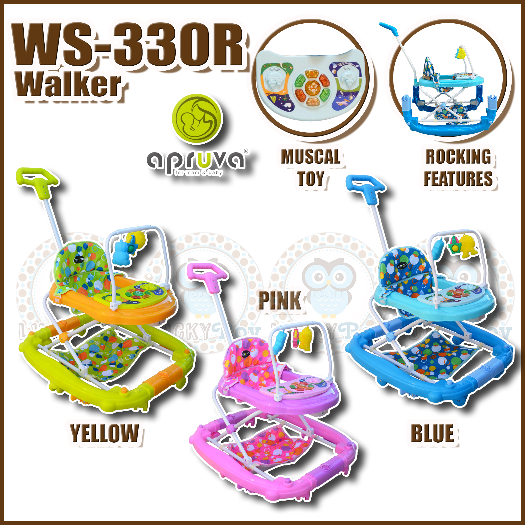 apruva walker and rocker