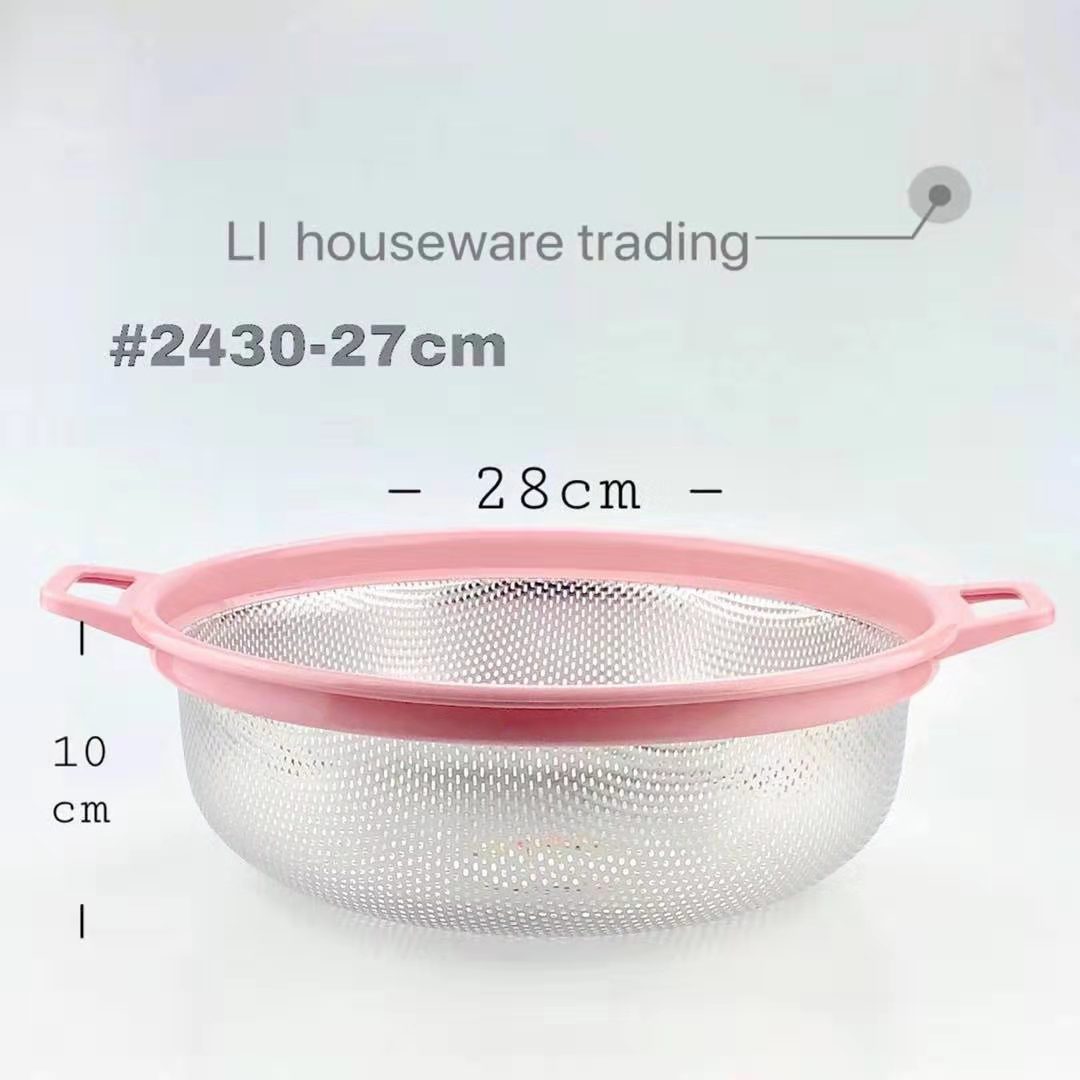 buy colander