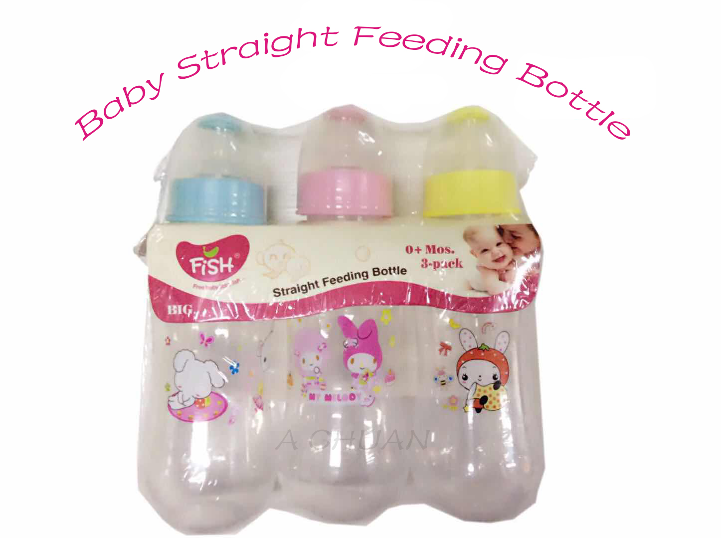 big feeding bottle