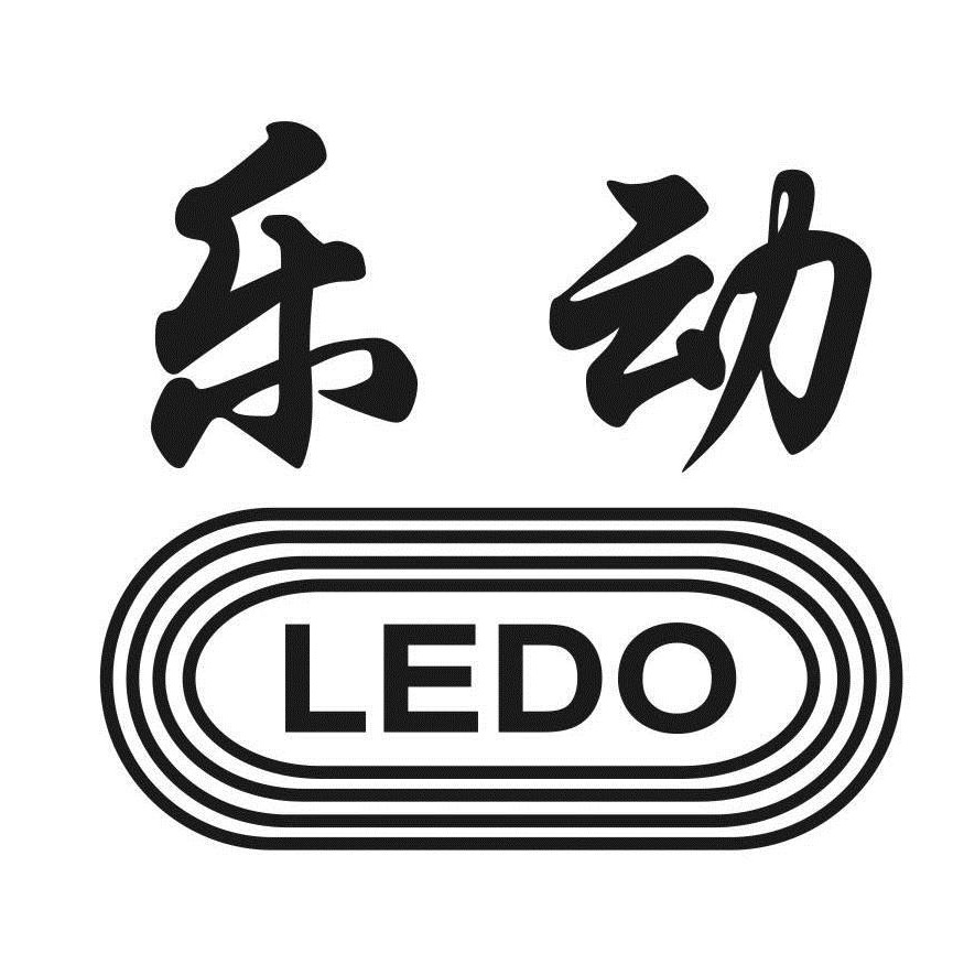 Ledong LeDong Bicycle Store Official Store in the Philippines, Online Shop 05 2025