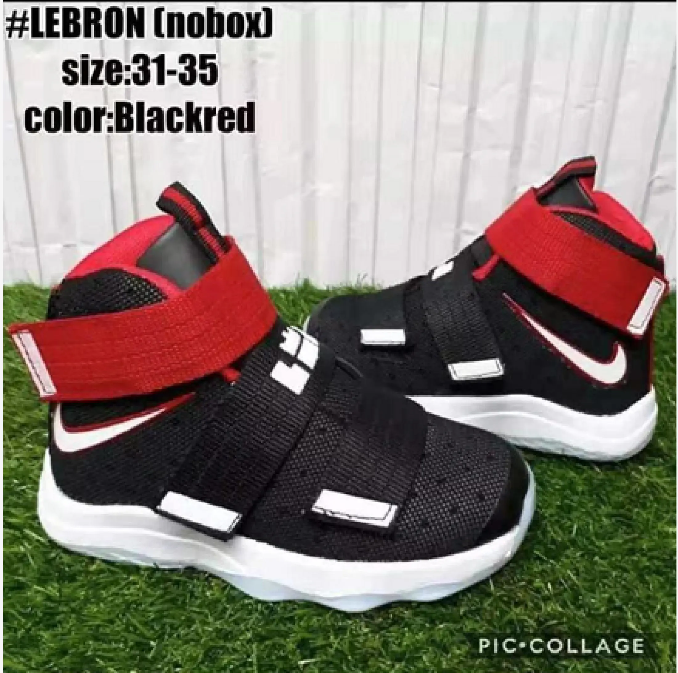 lebron 33 shoes