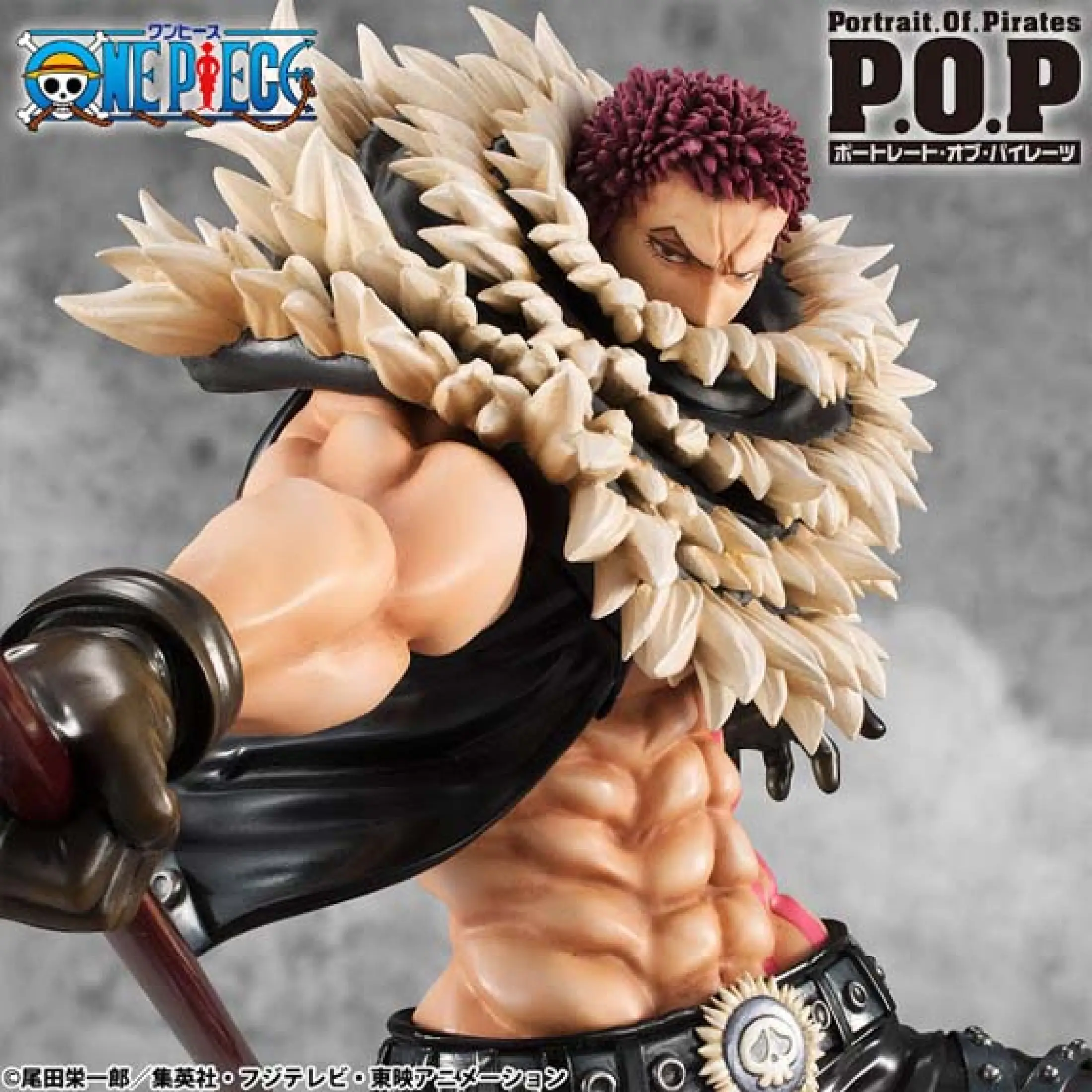 Pop Sa Maximum Charlotte Katakuri Lazada Ph