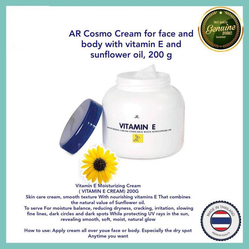 benefits of vitamin e moisturizing cream