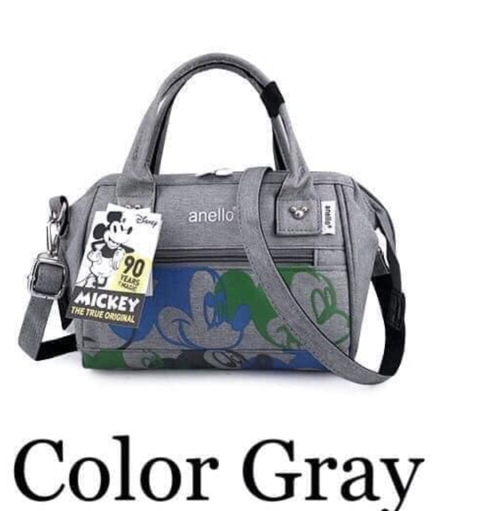 lazada anello