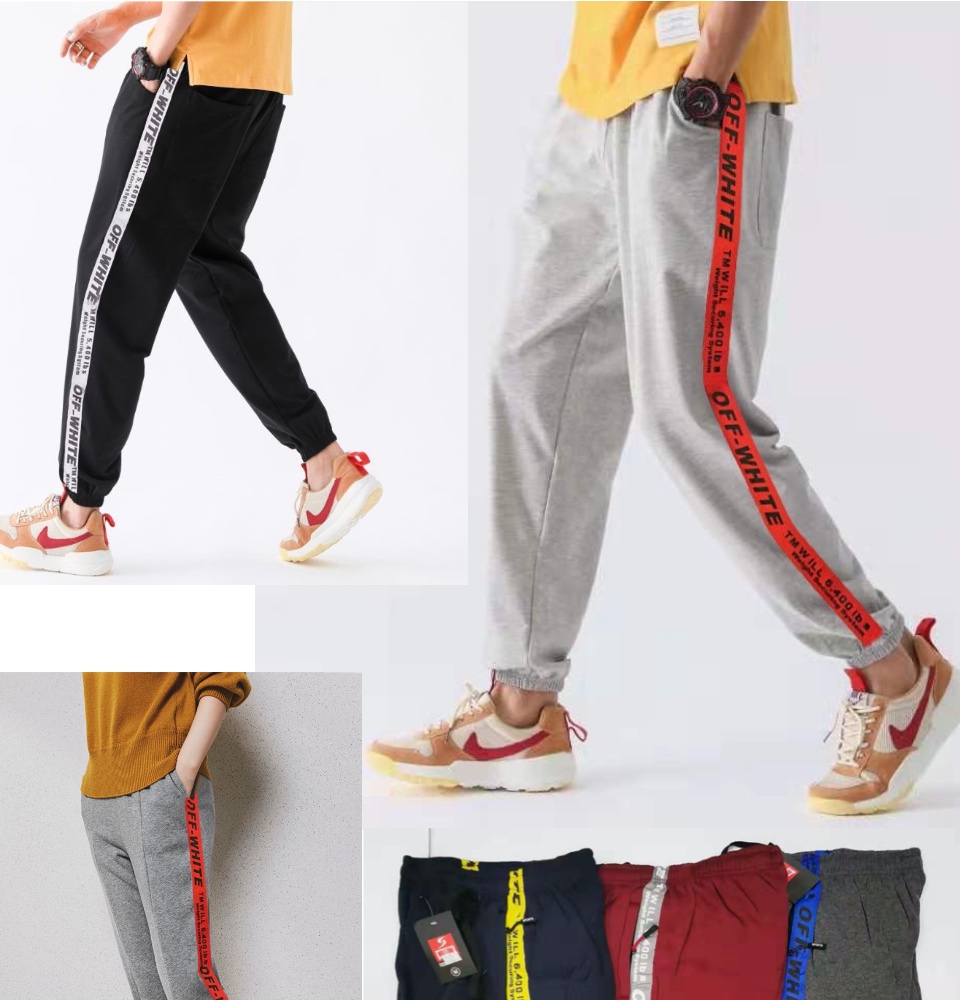 jogger pants off white